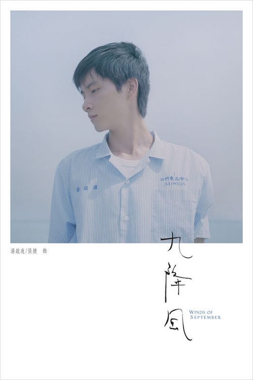 科罗拉多学院机械制造学位证